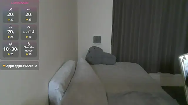 Snapshot of sdamvo2 chatting on October 2025 02:05:02 PM sdamvo2 online show from October 2025 02:05:02 PM