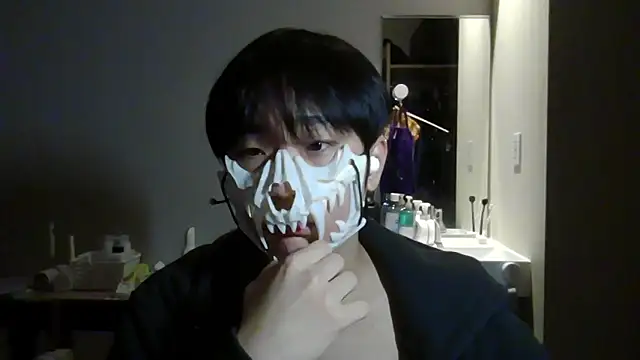 Snapshot of sdamvo2 chatting on October 2025 01:34:02 PM sdamvo2 online show from October 2025 01:34:02 PM