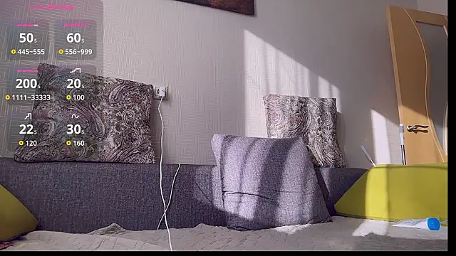 JaneVibes online show from January 2026 07:23:01 AM