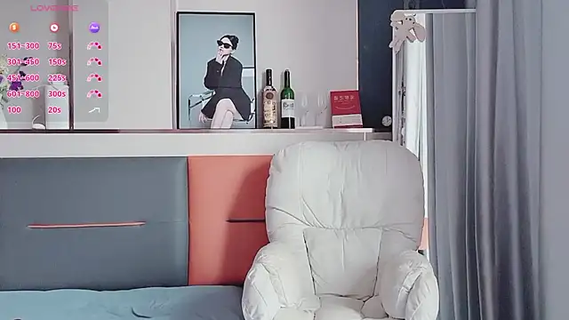 Snapshot of guoguo7777777 chatting on November 2025 07:20:02 AM guoguo7777777 online show from November 2025 07:20:02 AM