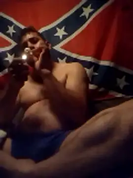 Snapshot of reycorona chatting on January 2026 08:52:01 AM reycorona online show from January 2026 08:52:01 AM