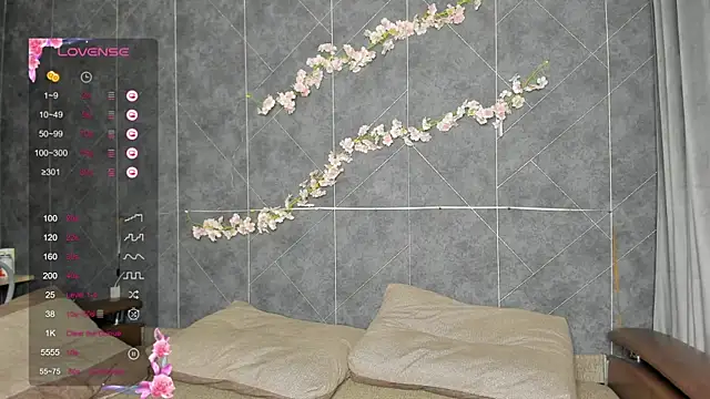 EvaTheHeart online show from November 2025 12:30:01 AM