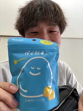 waka3232 online show from March 2026 02:17:01 AM