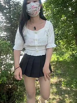 Snapshot of shaovu chatting on July 2026 01:44:01 AM shaovu online show from July 2026 01:44:01 AM