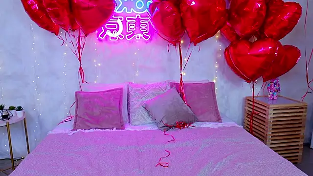 JaneRayan online show from February 2026 05:08:01 PM