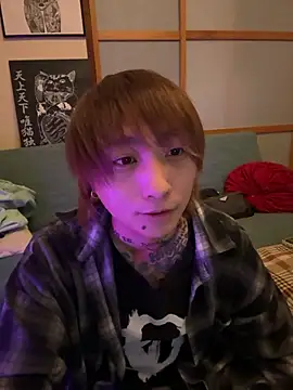 Snapshot of ryokunero chatting on November 2025 09:53:01 AM ryokunero online show from November 2025 09:53:01 AM