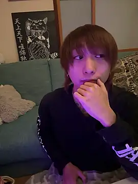 Snapshot of ryokunero chatting on November 2025 01:38:01 AM ryokunero online show from November 2025 01:38:01 AM