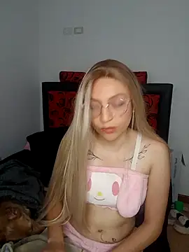 Snapshot of N_Nova chatting on February 2026 02:15:02 AM N Nova online show from February 2026 02:15:02 AM