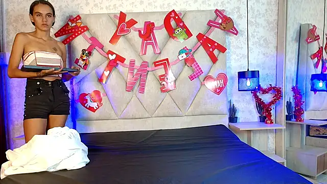 Snapshot of AmbarRaj chatting on September 2025 07:04:01 PM AmbarRaj online show from September 2025 07:04:01 PM