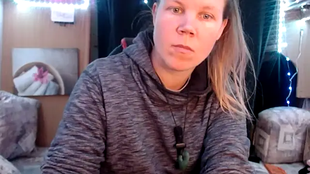 Snapshot of CallMeMaria chatting on March 2025 02:30:01 PM CallMeMaria online show from March 2025 02:30:01 PM