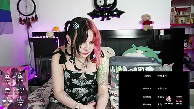 Devil And Princess online show from February 2026 01:49:01 AM