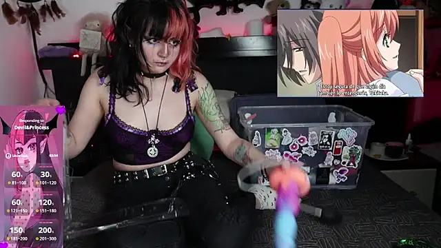 Devil And Princess online show from April 2026 04:24:02 AM