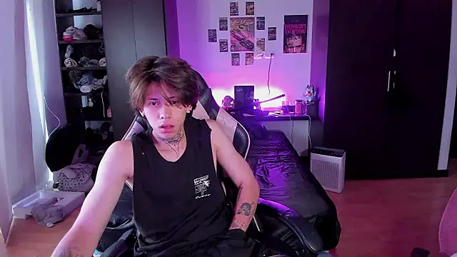 xIce Boy online show from March 2026 02:45:01 PM