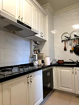 aa520uv online show from November 2025 12:20:02 AM