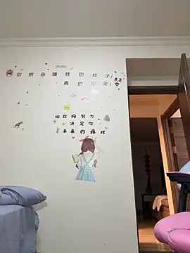 aa520uv online show from November 2025 02:50:02 PM