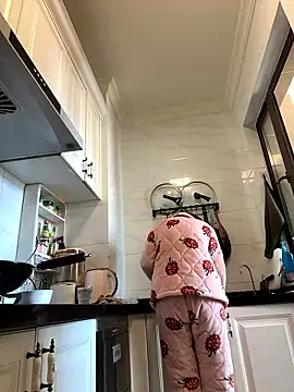 aa520uv online show from January 2026 01:19:01 AM