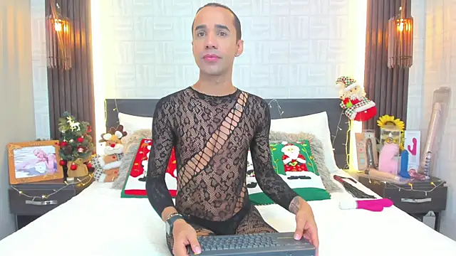 Snapshot of Anghel_Stone chatting on December 2025 05:17:01 PM Anghel Stone online show from December 2025 05:17:01 PM