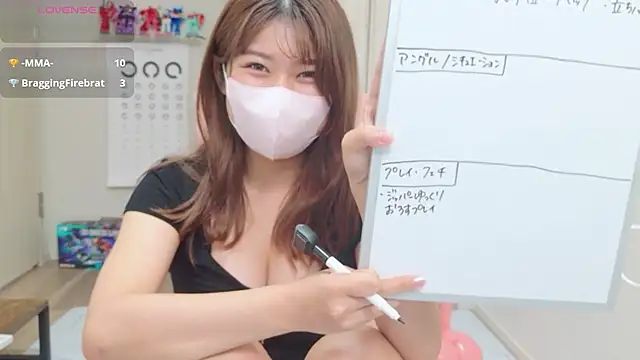 miharu01 online show from July 2026 12:30:01 PM
