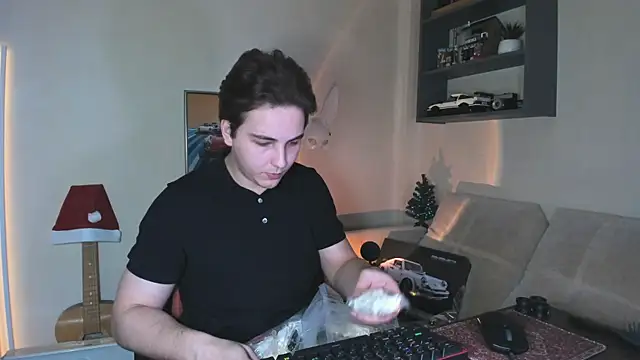 Eric ether online show from December 2025 03:52:02 PM