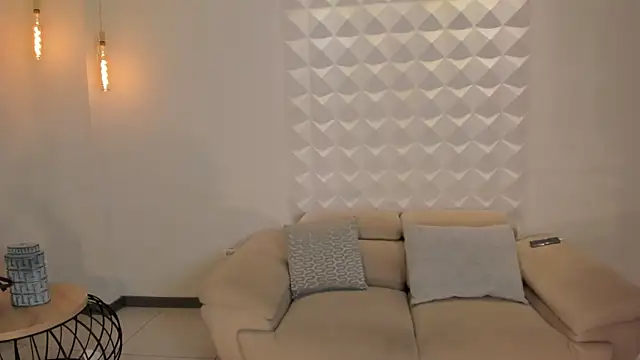 Snapshot of AmaliaCrus chatting on October 2025 11:35:02 PM AmaliaCrus online show from October 2025 11:35:02 PM