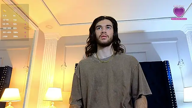 FreyrVik online show from December 2025 07:10:02 PM