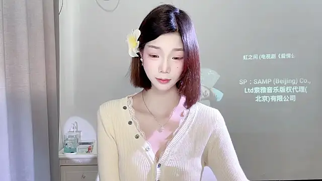 Snapshot of Gogo-888 chatting on March 2025 01:11:02 AM Gogo-888 online show from March 2025 01:11:02 AM
