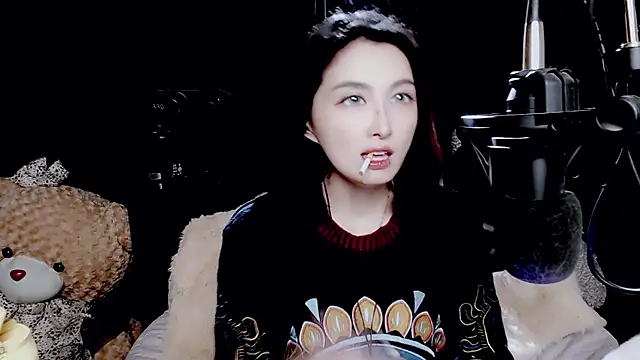 Snapshot of 9ban chatting on November 2025 11:54:01 AM 9ban online show from November 2025 11:54:01 AM