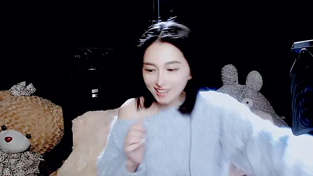 Snapshot of 9ban chatting on November 2025 10:16:01 AM 9ban online show from November 2025 10:16:01 AM