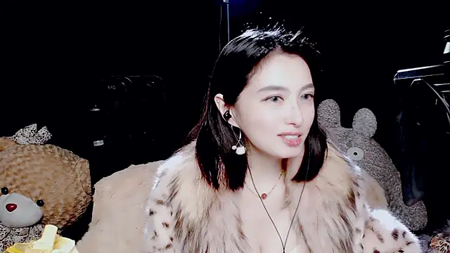 Snapshot of 9ban chatting on November 2025 12:27:02 PM 9ban online show from November 2025 12:27:02 PM