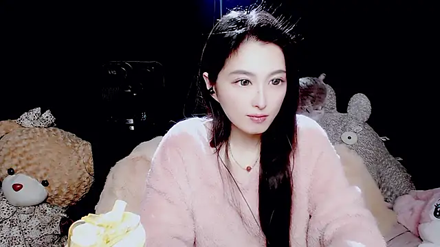 Snapshot of 9ban chatting on November 2025 10:04:02 AM 9ban online show from November 2025 10:04:02 AM