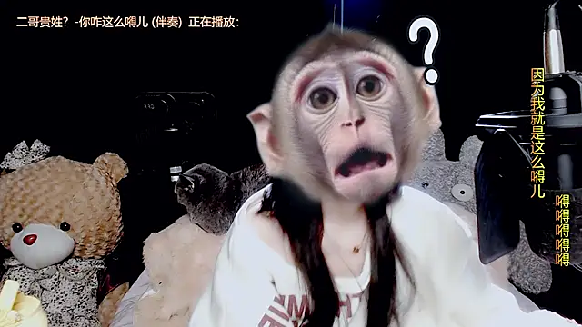 Snapshot of 9ban chatting on November 2025 10:47:02 AM 9ban online show from November 2025 10:47:02 AM