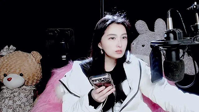 Snapshot of 9ban chatting on November 2025 12:55:01 PM 9ban online show from November 2025 12:55:01 PM