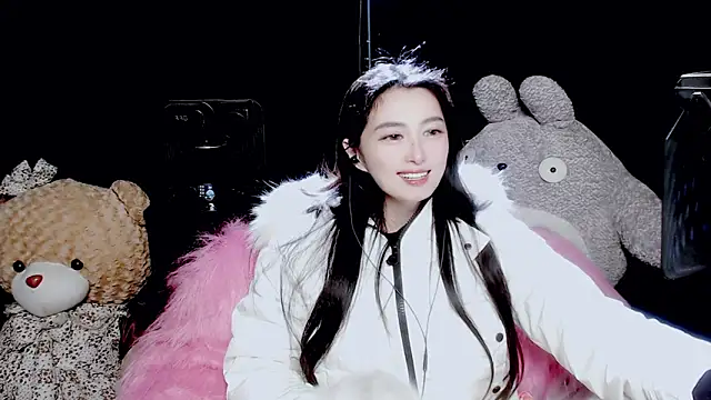 Snapshot of 9ban chatting on November 2025 10:54:01 AM 9ban online show from November 2025 10:54:01 AM