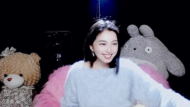 Snapshot of 9ban chatting on November 2025 09:42:01 AM 9ban online show from November 2025 09:42:01 AM