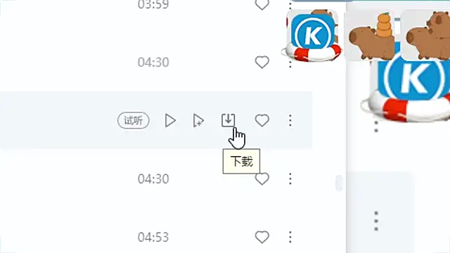 Snapshot of 9ban chatting on November 2025 11:20:02 AM 9ban online show from November 2025 11:20:02 AM
