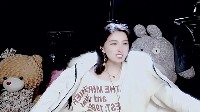 Snapshot of 9ban chatting on November 2025 12:37:02 PM 9ban online show from November 2025 12:37:02 PM