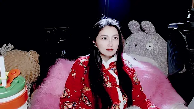 Snapshot of 9ban chatting on November 2025 10:59:01 AM 9ban online show from November 2025 10:59:01 AM