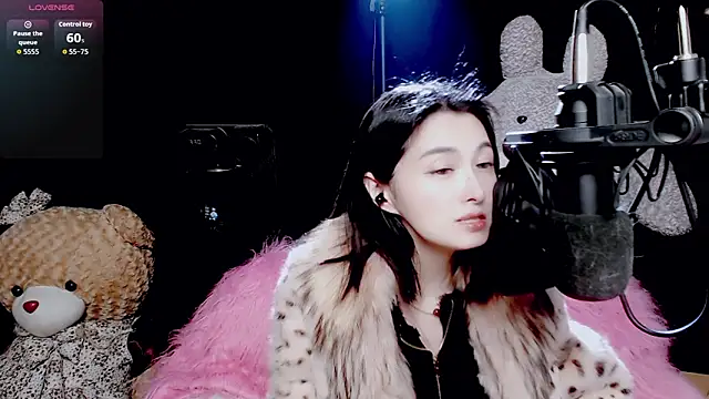 Snapshot of 9ban chatting on December 2025 12:32:01 PM 9ban online show from December 2025 12:32:01 PM