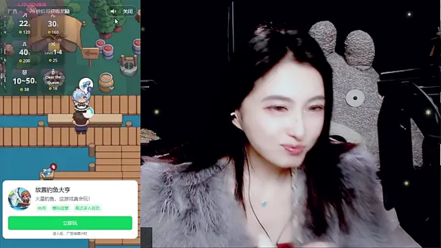 9ban online show from March 2026 11:25:02 AM