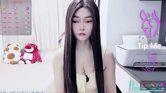 Snapshot of susu66888 chatting on November 2025 02:32:01 AM susu66888 online show from November 2025 02:32:01 AM