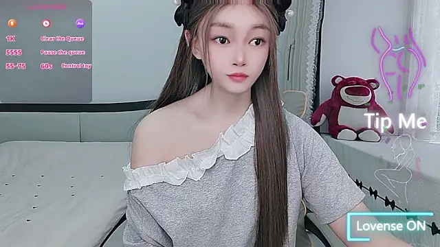 Snapshot of susu66888 chatting on April 2026 01:18:02 AM susu66888 online show from April 2026 01:18:02 AM