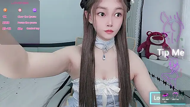 Snapshot of susu66888 chatting on April 2026 01:42:02 AM susu66888 online show from April 2026 01:42:02 AM