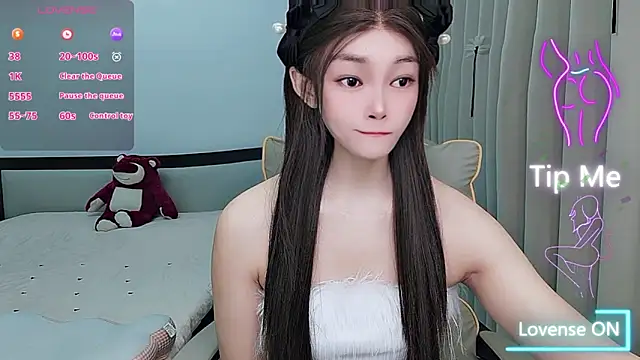 Snapshot of susu66888 chatting on April 2026 01:56:02 AM susu66888 online show from April 2026 01:56:02 AM