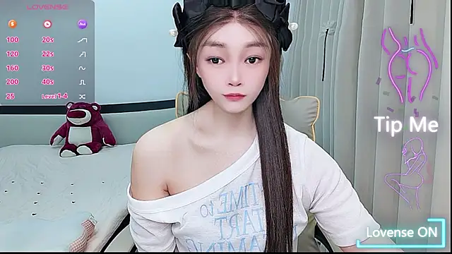 Snapshot of susu66888 chatting on May 2026 04:52:01 AM susu66888 online show from May 2026 04:52:01 AM