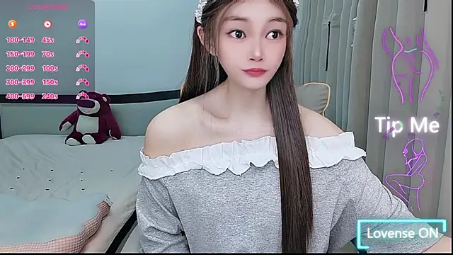 Snapshot of susu66888 chatting on May 2026 06:21:02 AM susu66888 online show from May 2026 06:21:02 AM