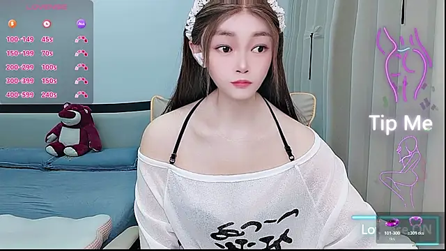 Snapshot of susu66888 chatting on May 2026 03:13:01 AM susu66888 online show from May 2026 03:13:01 AM