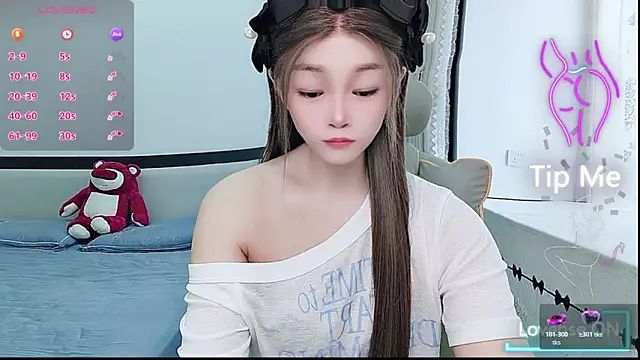 Snapshot of susu66888 chatting on May 2026 01:47:02 AM susu66888 online show from May 2026 01:47:02 AM