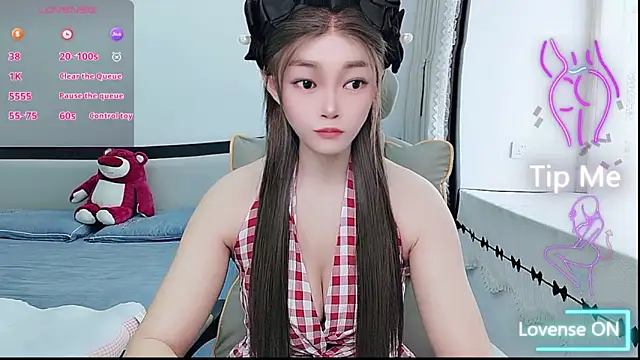 Snapshot of susu66888 chatting on May 2026 04:43:01 AM susu66888 online show from May 2026 04:43:01 AM