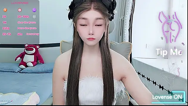 Snapshot of susu66888 chatting on May 2026 03:57:02 AM susu66888 online show from May 2026 03:57:02 AM