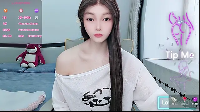 Snapshot of susu66888 chatting on May 2026 06:44:02 AM susu66888 online show from May 2026 06:44:02 AM